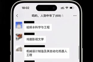 江南电竞app官方下载